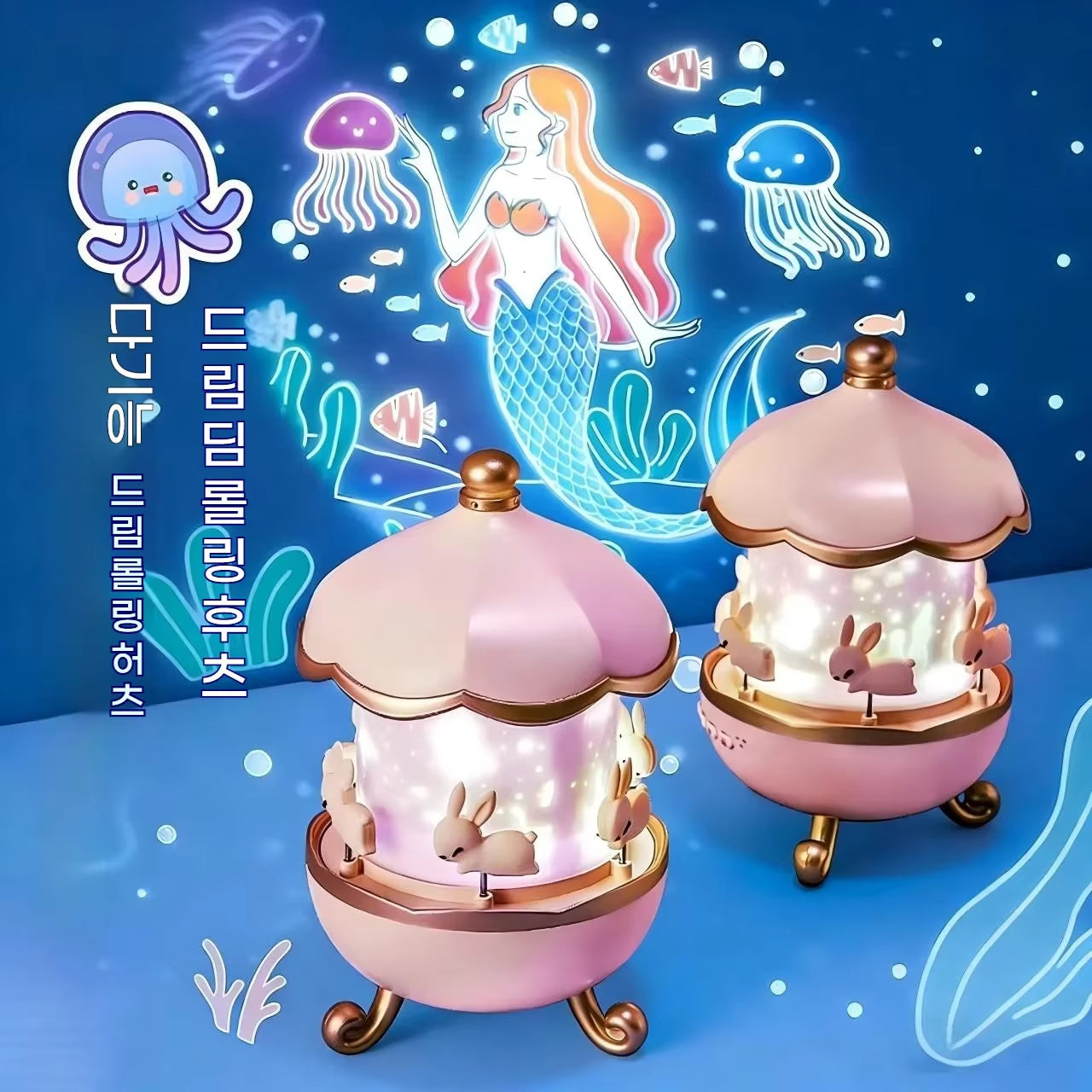 Projecteur Ciel Étoilé Rotatif 360° avec Musique Relaxante